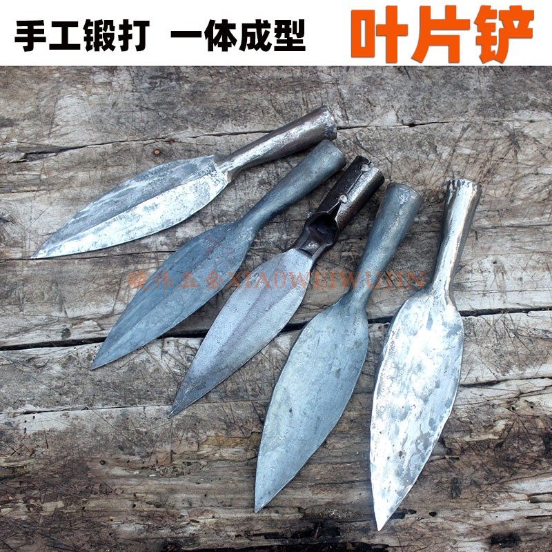 手工打叶片铲弹簧钢一体成型农用园艺尖头铲子挖野菜种花种菜小铲,鲜花速递/花卉仿真/绿植园艺,铲子,淘宝优惠券,粉丝福利购,淘宝优惠卷