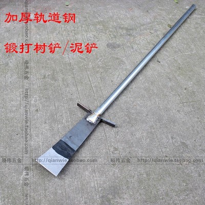 园林工具挖土坑神器铲子