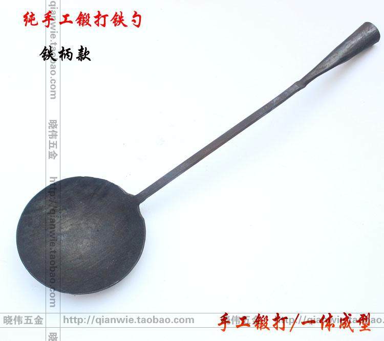 包邮锻打一体铁勺大铁锅铲厨房炒菜蛋饺汤勺农村多用途老式铁勺子,厨房/烹饪用具,汤勺,淘宝优惠券,粉丝福利购,淘宝优惠卷