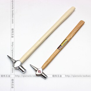 铁道检测安全锤长柄尖头铁锤铁路列车锅炉检测锤子瓷砖空鼓敲击锤