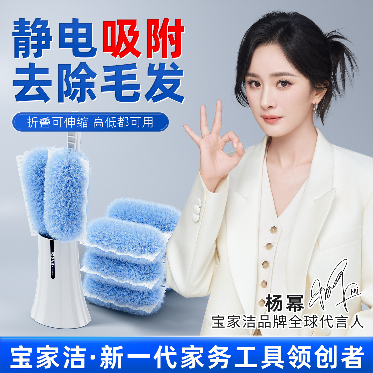 宝家洁静电除尘掸子一次性鸡毛掸子扫灰除尘家用大扫除清洁神器,家庭/个人清洁工具,除尘掸,淘宝优惠券,粉丝福利购,淘宝优惠卷