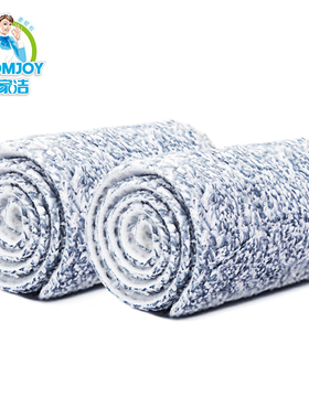 宝家洁喷雾喷水免手洗拖把替换装P12/P22/P20/P26/P8拖布替换布