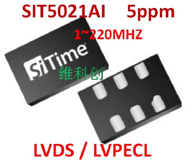 SIT5021AI-2DE-33E-100mhz 5ppm差分晶振 100mhz温补晶振