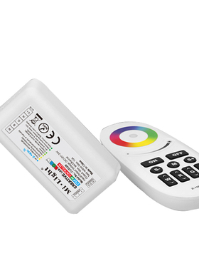 MiLight单色LED灯带分组调光控制器FUT036开关调光器2.4G无线遥控