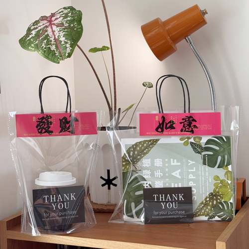 网红中式透明手提礼品袋