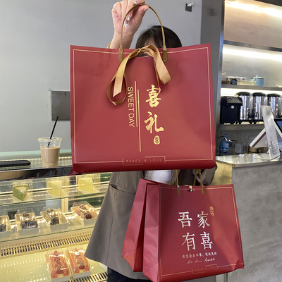 喜礼手提袋结婚伴手礼包装袋