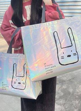 兔子镭射加厚无纺布手提袋子服装衣服包装袋礼品袋肩背袋子可定制