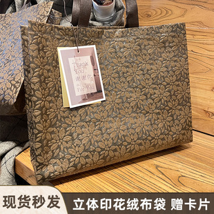 中古高级色打包袋高档服装店无纺布袋子加厚布服装袋环保手提袋子