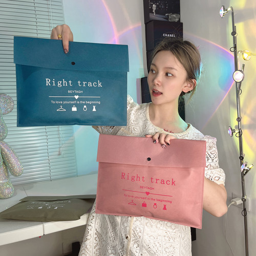 加厚无纺布袋暗扣环保服装店