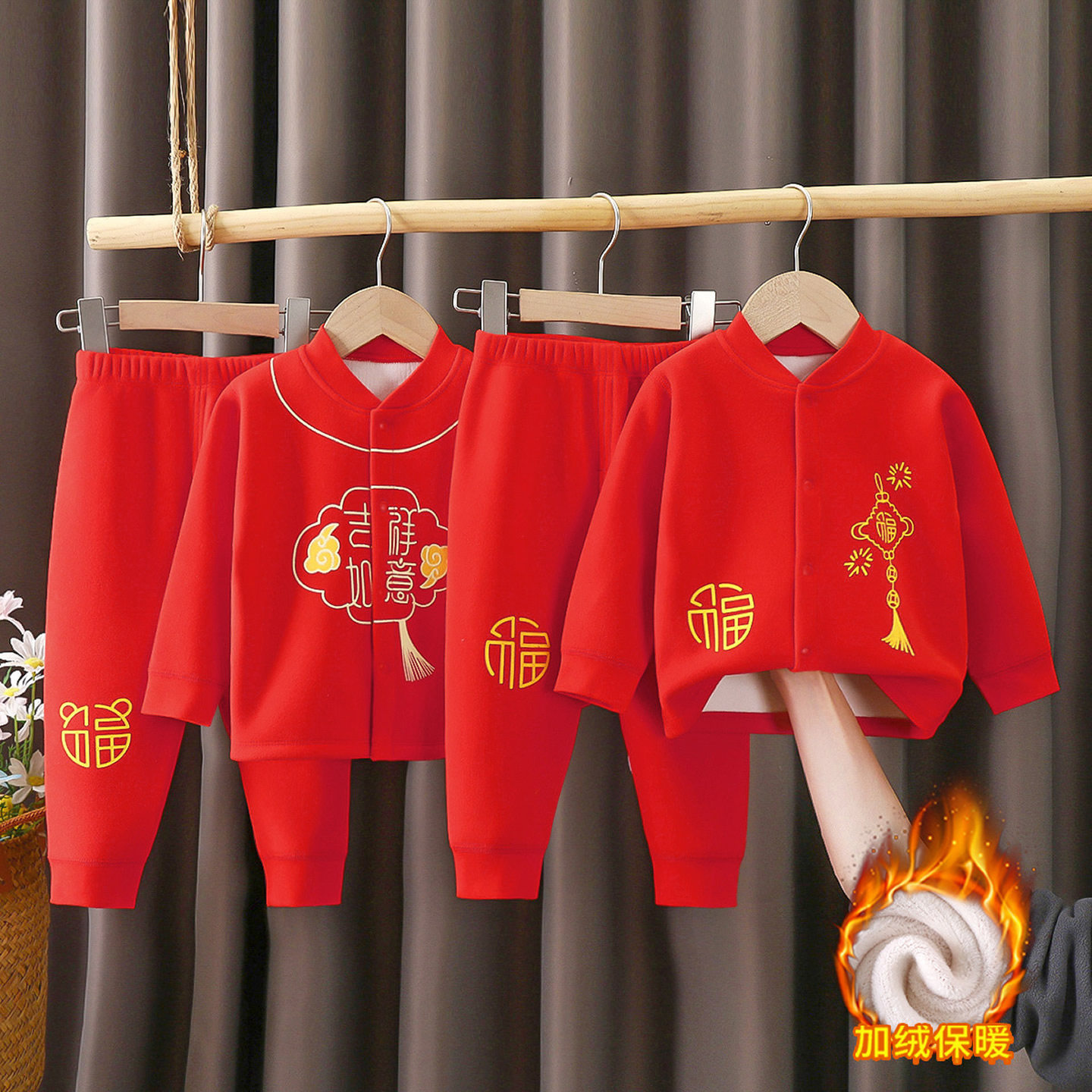 新生男女宝宝满月衣服婴儿加绒加厚百天大红色秋冬季喜庆保暖套装