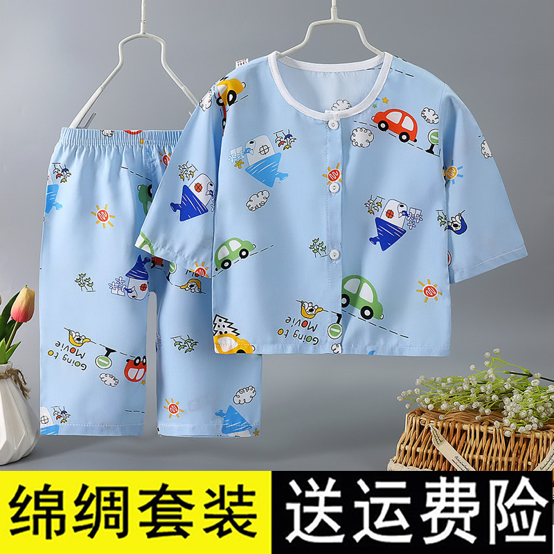 A类儿童睡衣夏季薄款绵绸空调服