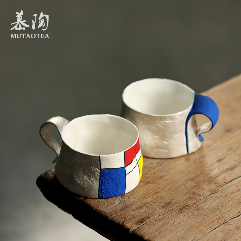 慕陶咖啡杯陶瓷马克杯