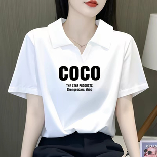 字母印花半袖 纯棉短袖 宽松大码 韩版 体恤polo领上衣 白t恤女士夏季