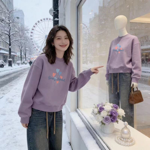 设计感百搭印花上衣 宽松加绒圆领套头衫 香芋紫长袖 卫衣女秋冬韩版