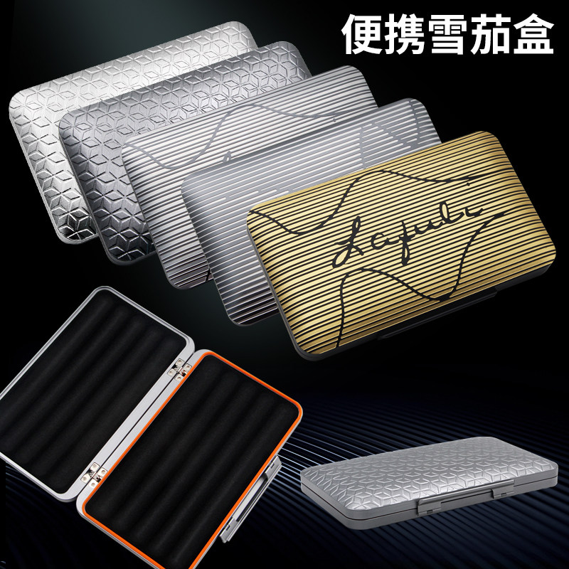 Lafuli雪茄盒3CM便携密封保湿盒