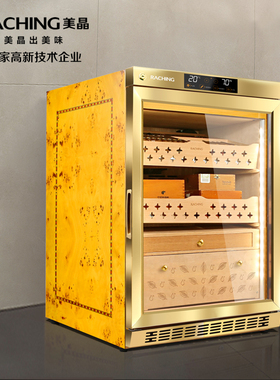 Raching美晶 MON800A智能水平线雪松木恒温恒湿雪茄储存柜保湿箱