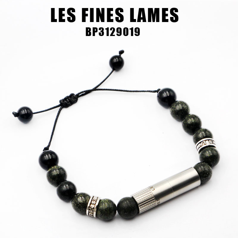 LESFINESLAMES雪茄打孔器手链