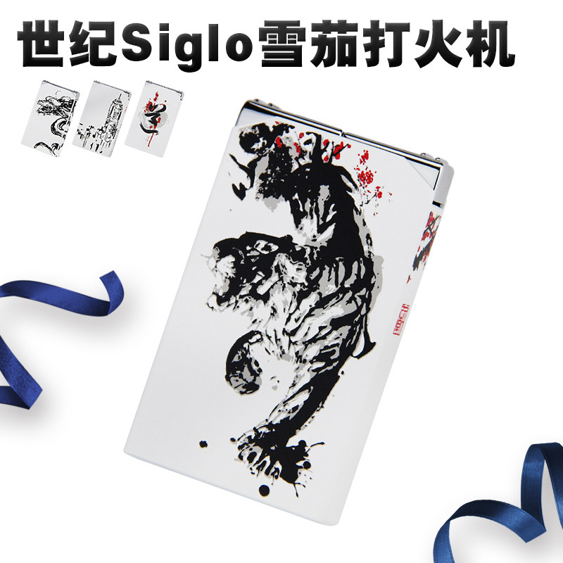 包邮 日本原装世纪Siglo雪茄打火机 斗牛犬 鼠虎龙案便携雪加火机