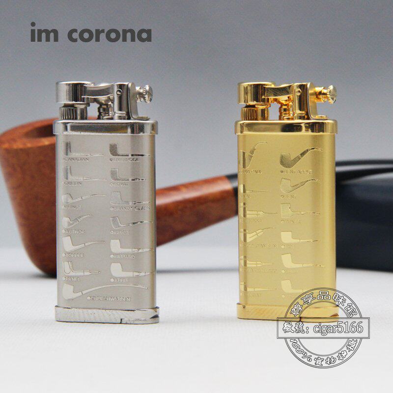 包邮 原装日本皇冠 Im Corona烟斗打火机 便携烟斗明火沙轮打火机