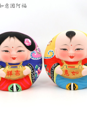 特产精品民间特色中国风惠山泥人