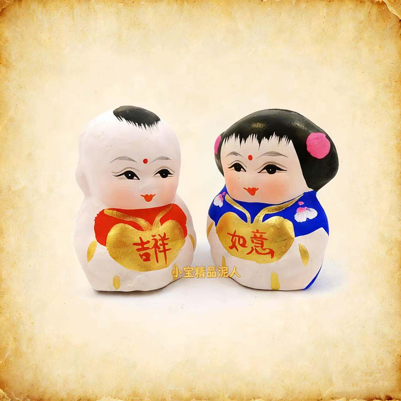 无锡特产惠山泥人富贵吉祥如意阿福手工艺品送礼盒促销特价