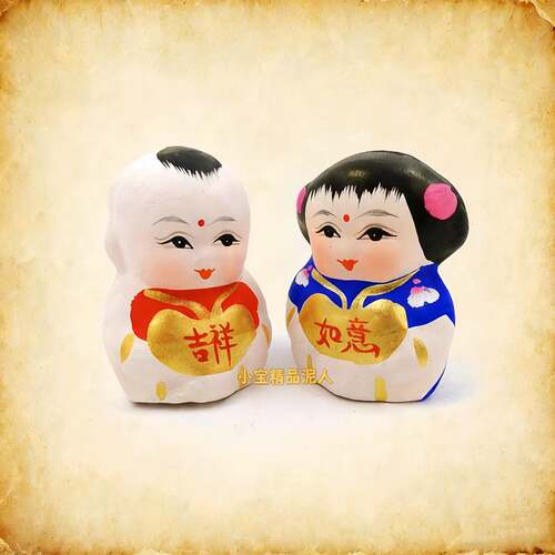 无锡特产惠山泥人富贵吉祥手工艺