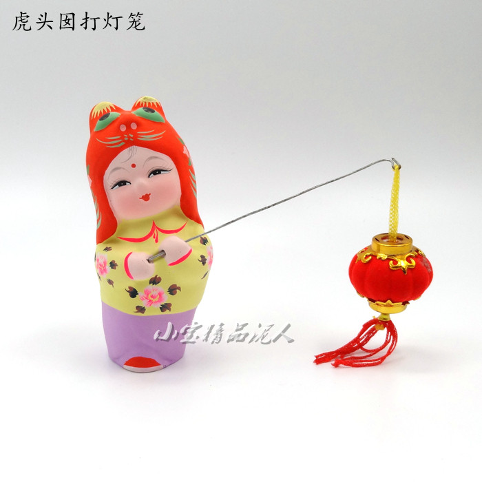 无锡惠山泥人虎头囡打灯笼造型独特过年过节中国年送女孩子礼物