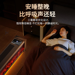 踢脚线取暖器加湿暖风机静音家用石墨烯省电暖气节能暖风机 新款