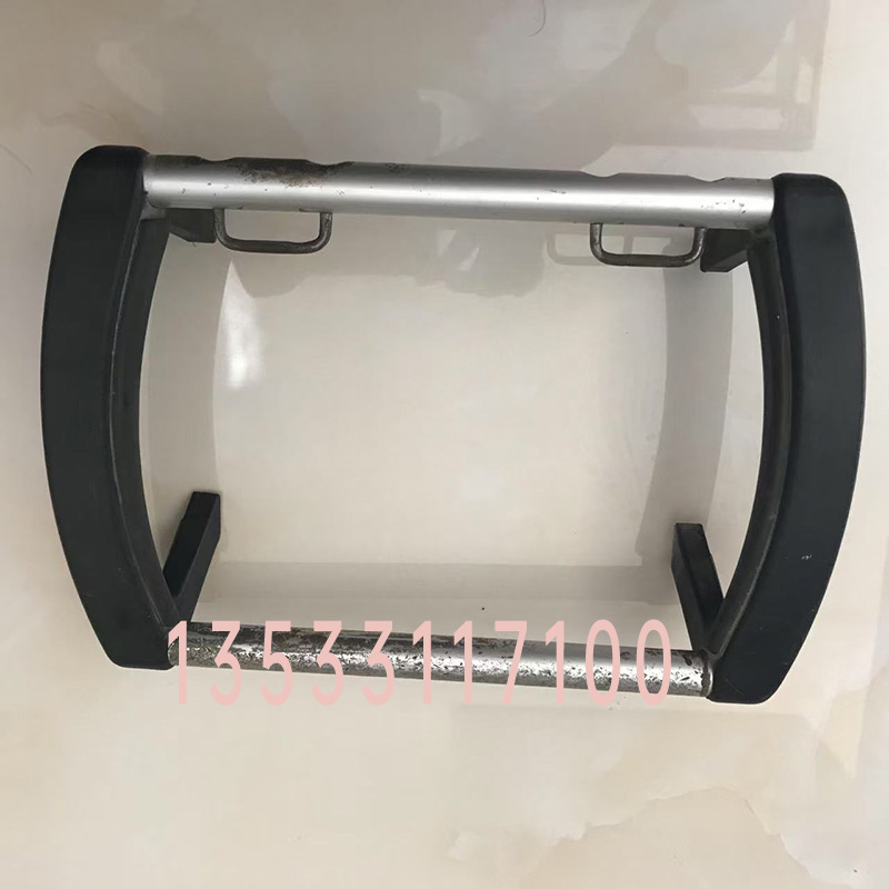 三一中联徐工福田海希HBC遥控器铝合金框架支架铝杆横杆泵车背带