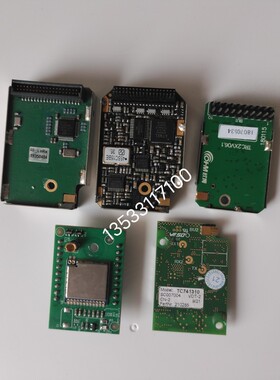 欧姆遥控器泵车 行车 盾构机 HBC遥控器 高频急停编码模块TRC25V0