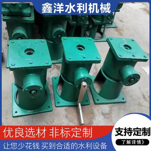 手电两用螺杆启闭机鑫洋水利厂家