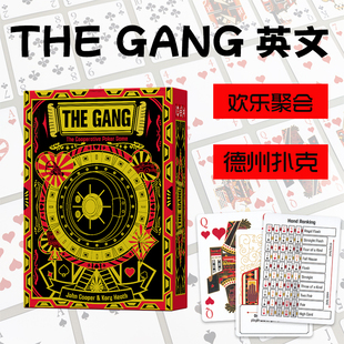 THE GANG英文版桌游卡牌德州扑克帮派毛线休闲聚会游戏多人合作