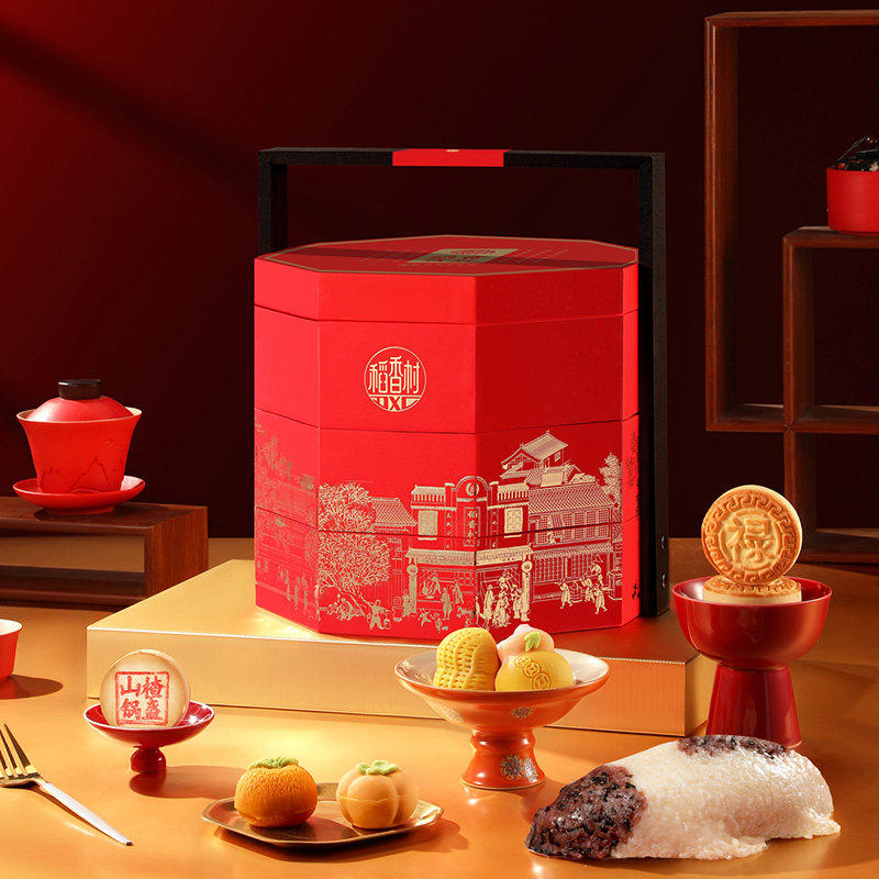 稻香村传统中式糕点礼盒装稻香贡礼双层提蓝婚庆伴手礼春节年货礼,零食/坚果/特产,糕点礼盒/伴手礼,淘宝优惠券,粉丝福利购,淘宝优惠卷