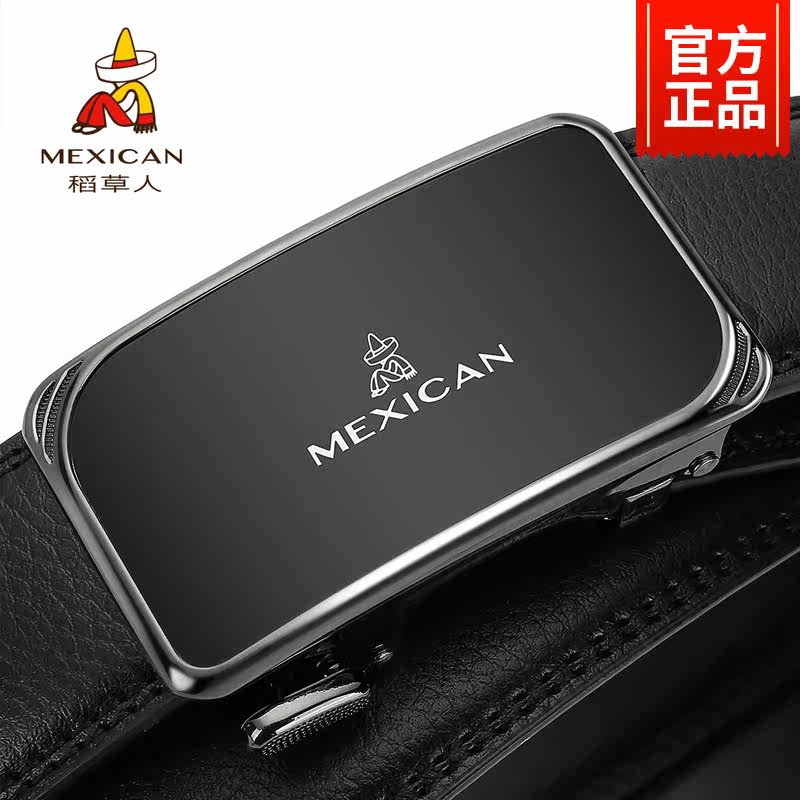 稻草人纯男士皮带真皮自动扣腰带男年轻人学生牛皮裤带青年韩版潮