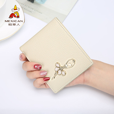 稻草人官方直销店旗舰店官网正品