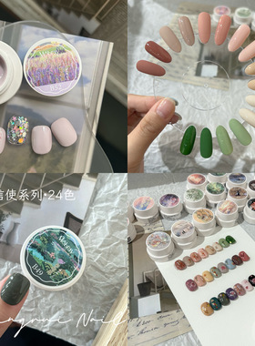 Mobray 日系罐装 温柔信使系列甲油胶套装色胶新款彩绘胶美套装