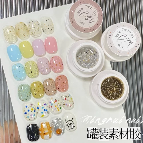 Mobray燕麦砂糖斑点甲油胶ins高级氛围感素材闪粉胶
