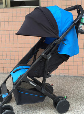 bodi婴儿儿童手推伞车顶篷遮阳延长罩recaro easylife专用配件