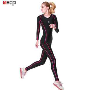 女运动压缩衣套装弹力梯度紧身内衣跑步骑行健身瑜伽打底长袖长裤