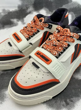 适配新秀Rookie 荧光焰橙 长安少年橙色腰果花AF1鞋带