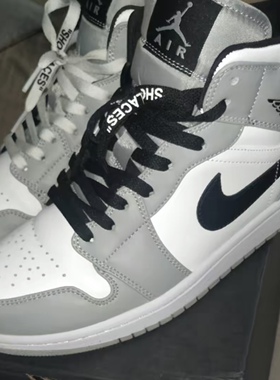 适配AJ1mid烟灰小dio黑白灰三色拼接ow黑灰色鸳鸯ow空军一号鞋带