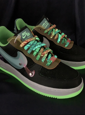 适配nike AF1 07 LV8黑色夜光电竞系列空军一号电玩像素渐变鞋带
