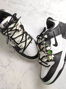 适配Dunk AF1空军一号熊猫配件配饰黑白麻绳Disrupt 2 Panda鞋带