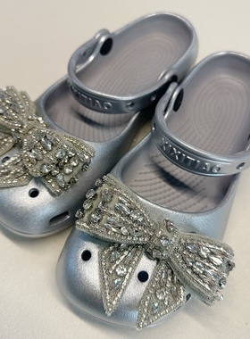 适配crocs洞洞鞋鞋花灰色银色钻石重工蝴蝶结鞋扣玛丽珍鞋配饰件