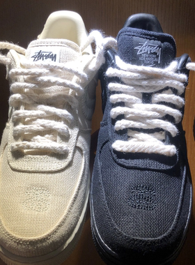 适配af1 low棉麻Dunk鞋绳粗麻绳米白色白色黑色空军一号圆形鞋带