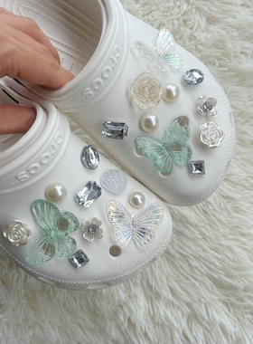 适配crocs洞洞鞋配饰小清新白色绿色蝴蝶珍珠花朵钻鞋扣配件鞋花