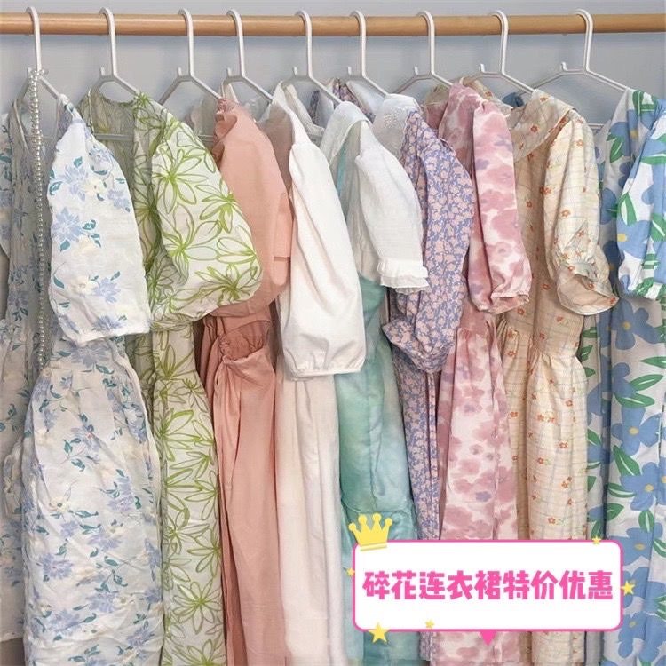vintage 夏季森系连衣裙女装小清新显瘦桃心领碎花雪纺