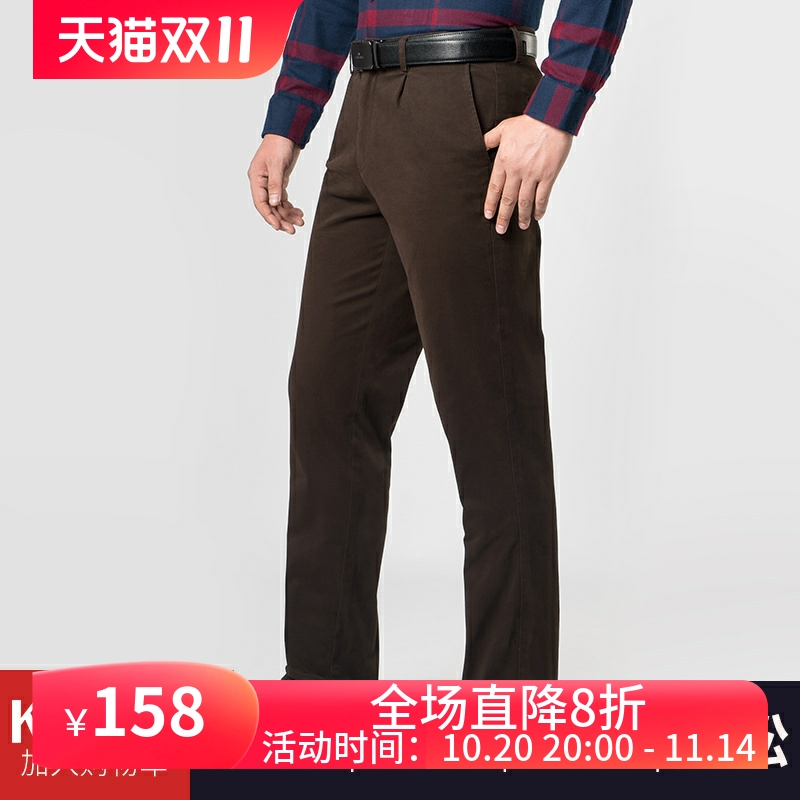 嘉意单褶宽松休闲裤纯棉柔软舒适