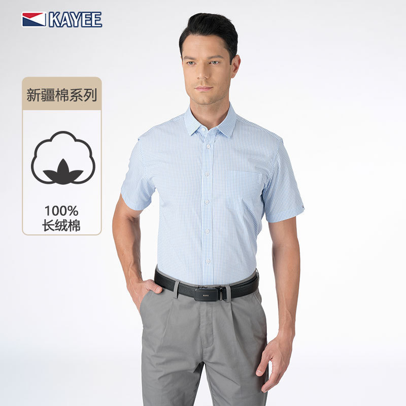 嘉意短袖宽松纯棉抗皱易打理衬衫