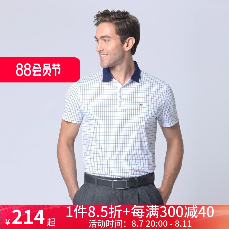 嘉意夏季薄款宽松舒适商务休闲经典格子短袖翻领男装polo衫c59061